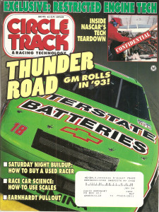 CIRCLE TRACK 1993 JUNE - TECH TEARDOWN, TEAM SECRETS, GORDON, B LABONTE